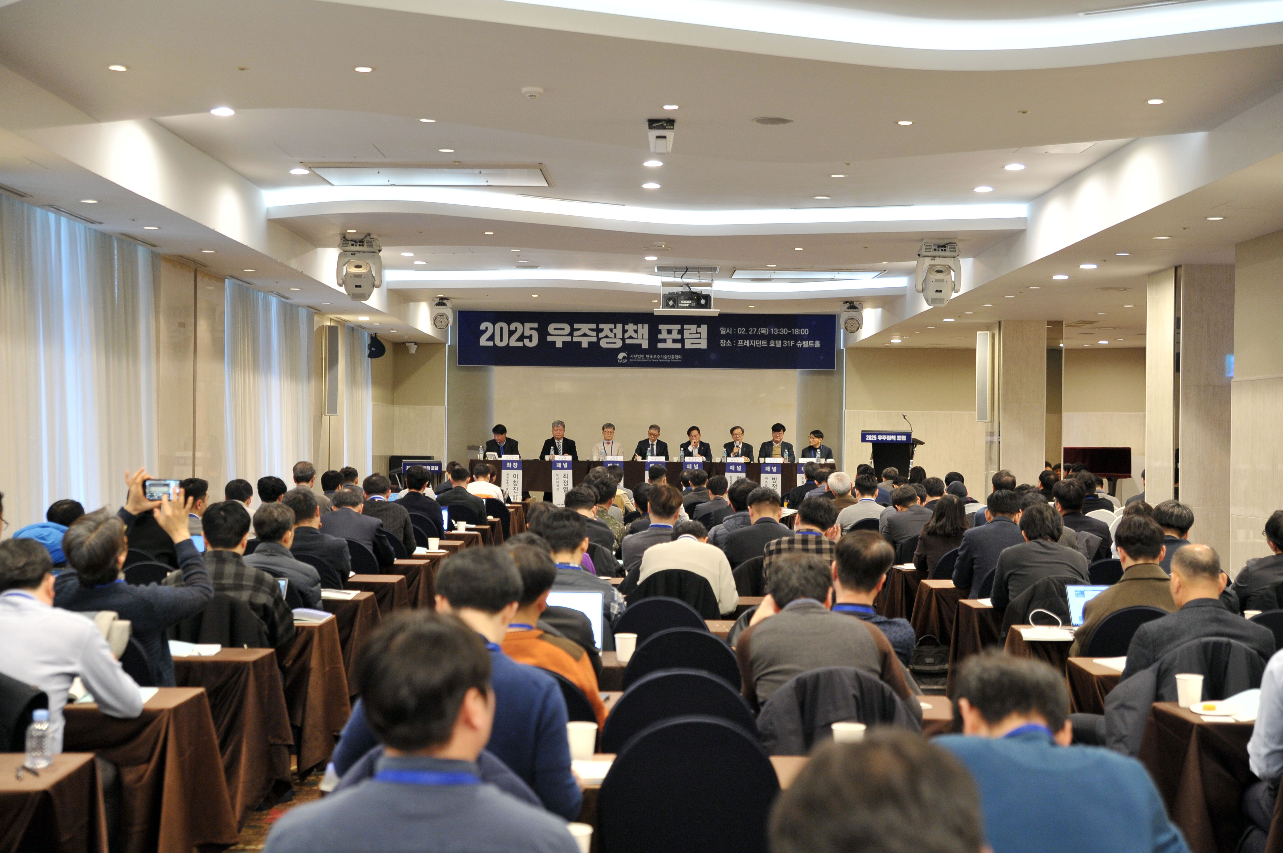 2025년 이미지