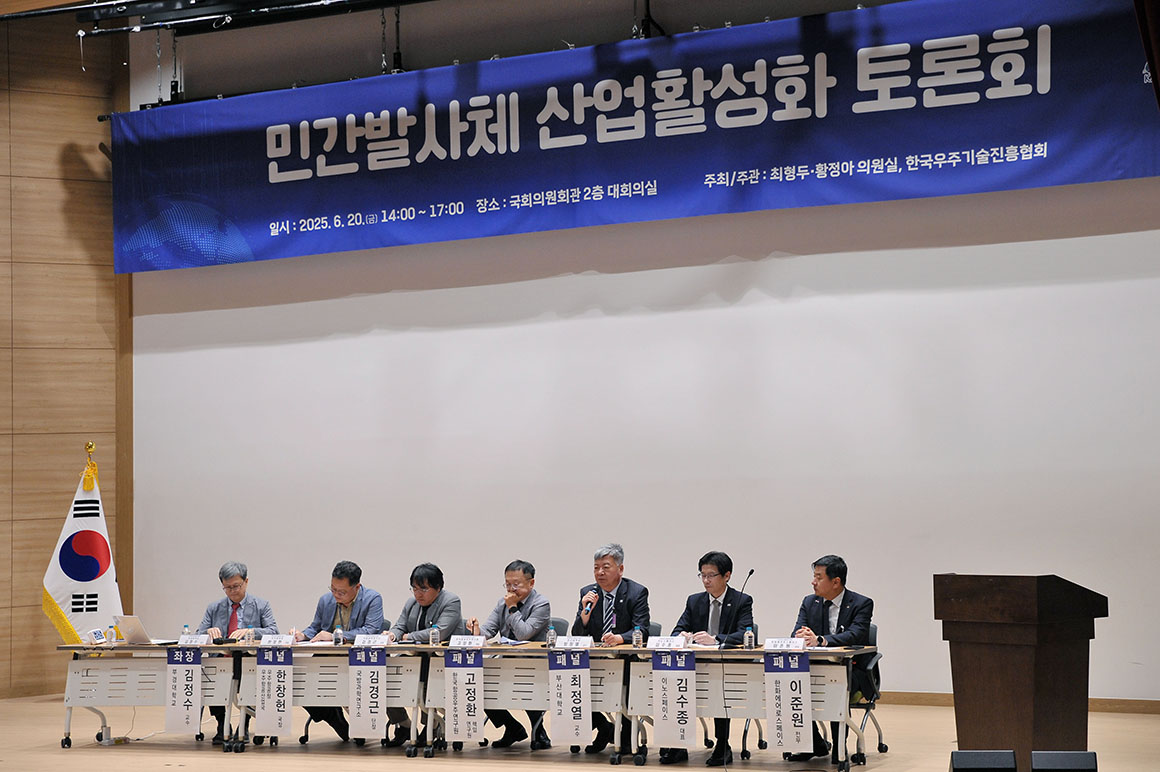 JIN_2825.JPG