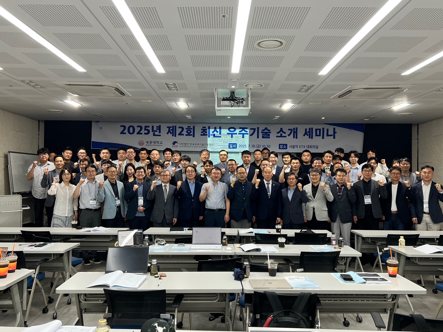KakaoTalk_20250721_084224226_04.jpg