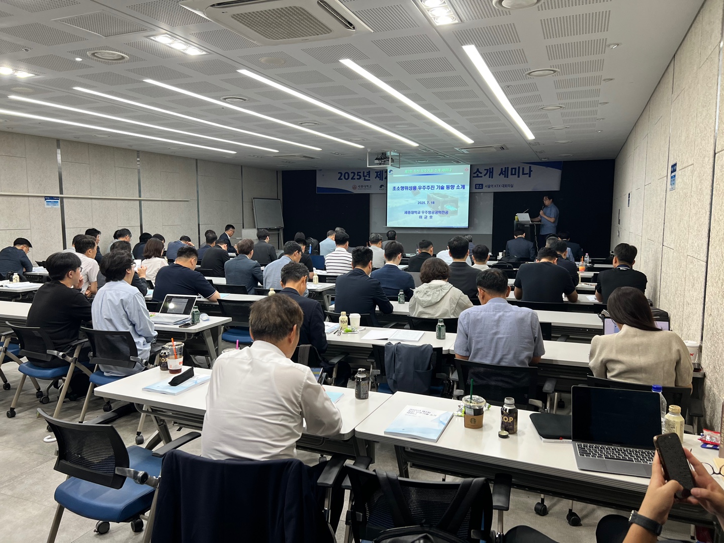 KakaoTalk_20250721_084224226_08.jpg