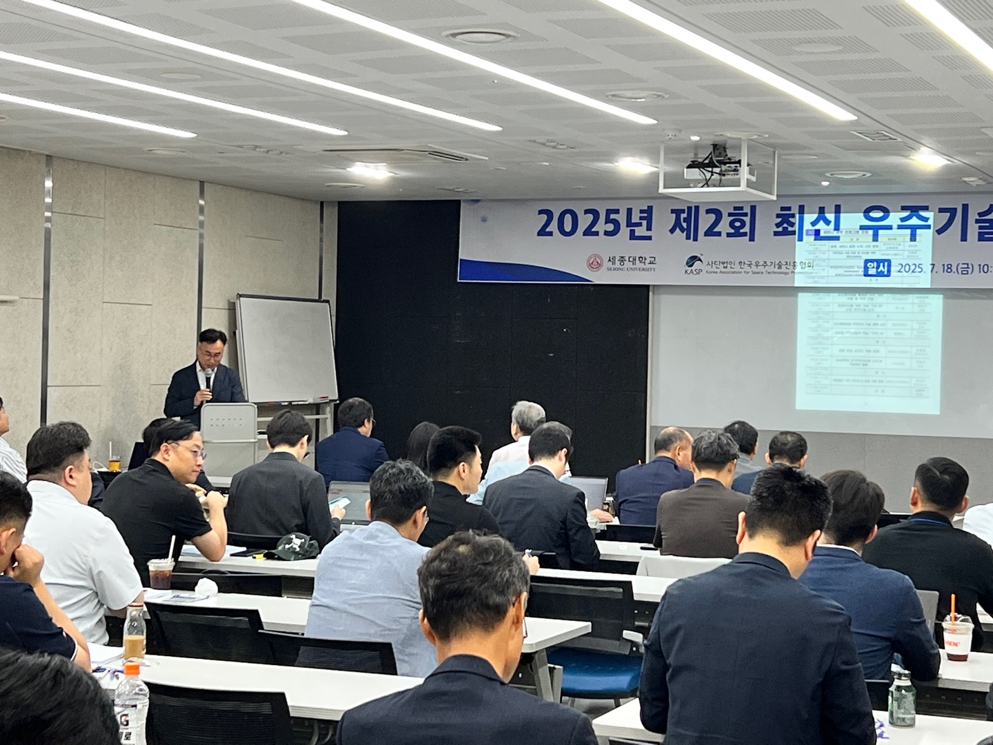 KakaoTalk_20250721_084224226_10.jpg