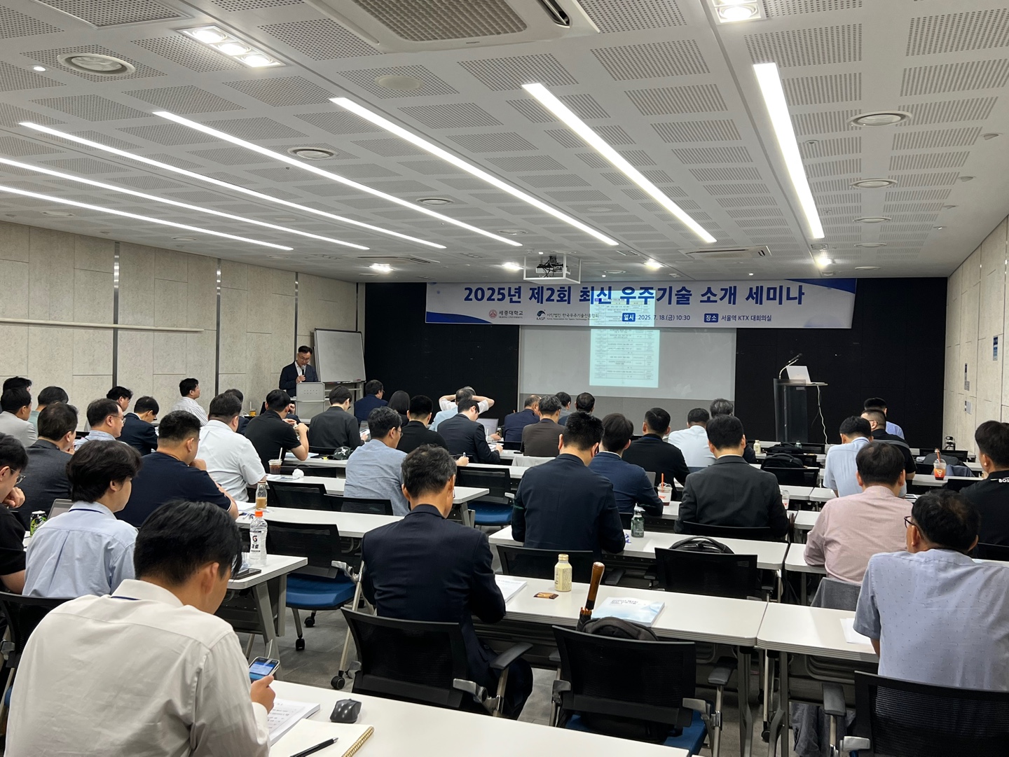KakaoTalk_20250721_084224226_11.jpg