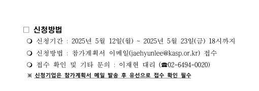 공고4.png