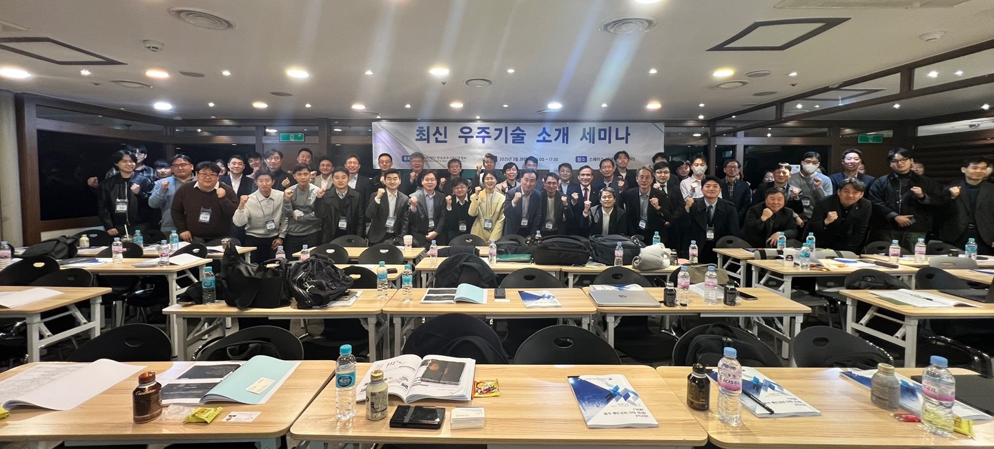 단체사진.jpg