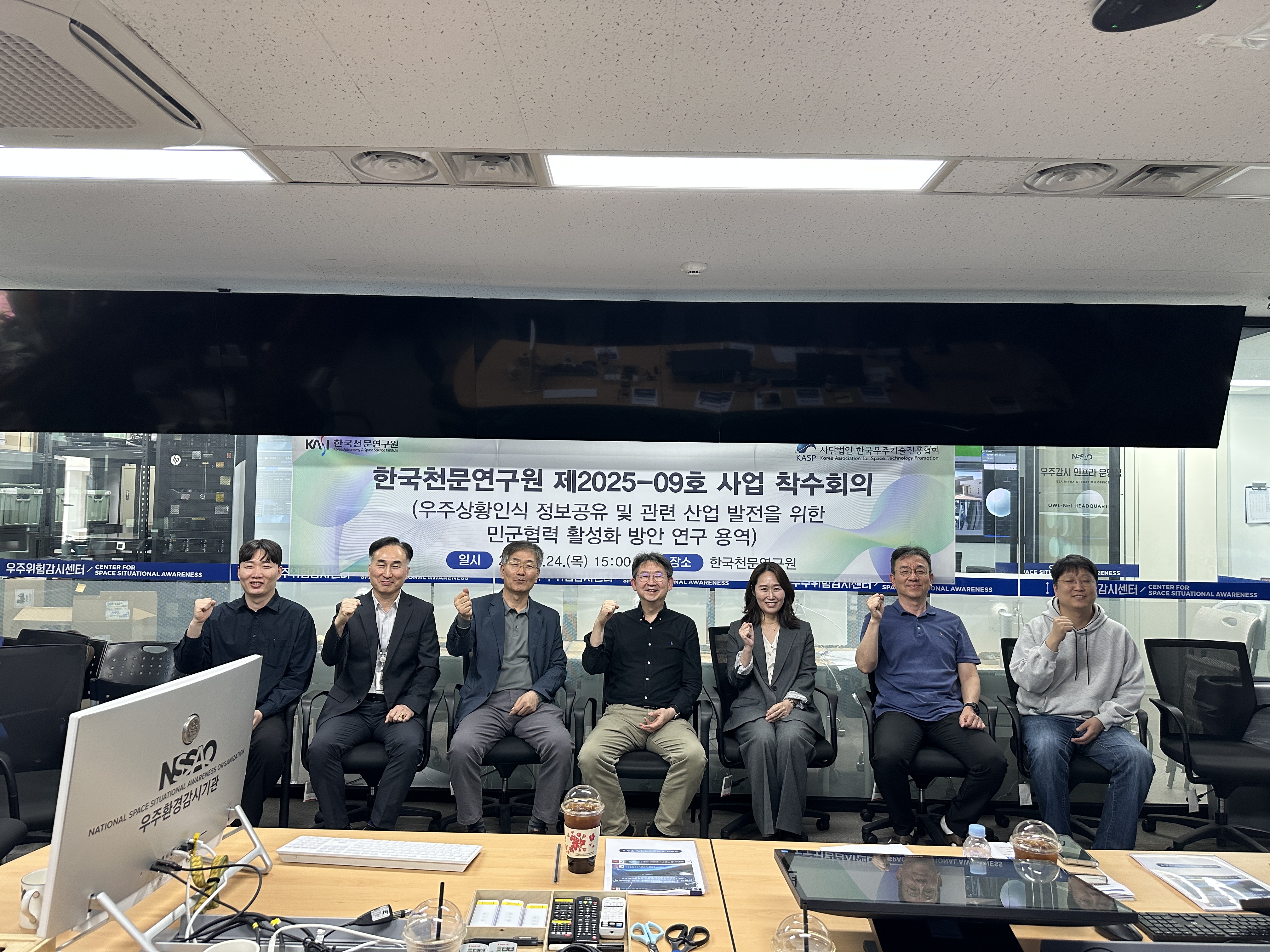 단체사진4.jpg
